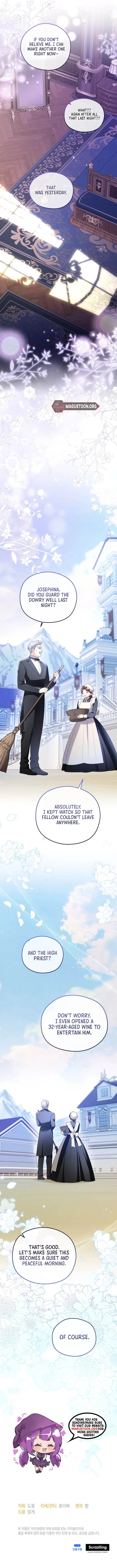 The Villainess Captured The Grand Duke Chapter 102 Page 7
